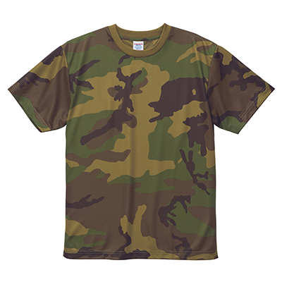 United Athle 4.1oz ドライアスレチック カモフラージュ Tシャツ | オリジナル United Athle 4.1oz  ドライアスレチック カモフラージュ Tシャツのプリント 作成 製作ならオリジナルプリント.jpで！